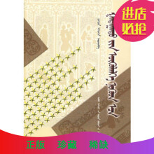 法国当代短篇小说选.金志平编选.外国文学出版社1981