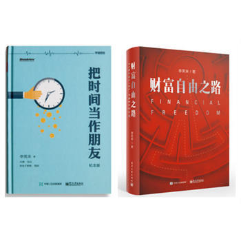 暂无图片