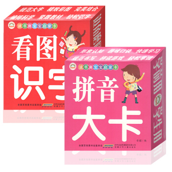 娘彭学明
