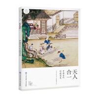 暂无图片