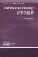 音系学通解：第2版英吉森霍芬