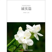 观呼吸：平静的第一课堂