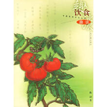 毛Z东饮食趣谈吴连登
