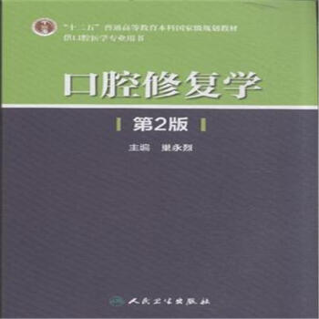 暂无图片
