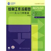 管道仪表流程图设计规定