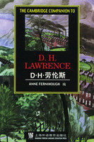 虹-D.H.劳伦斯