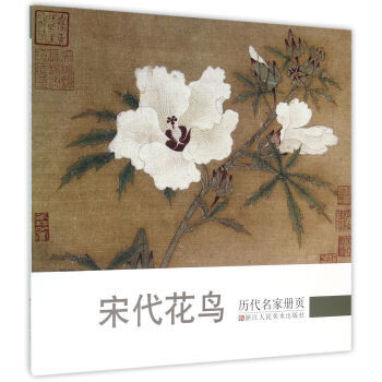 暂无图片