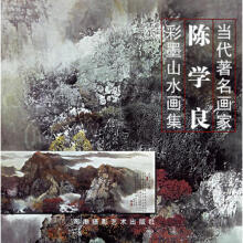 暂无图片