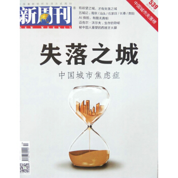 暂无图片