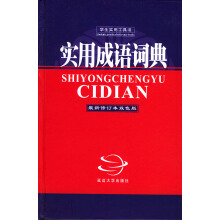 金陵女子大学校史张连红