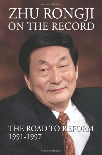 Zhu