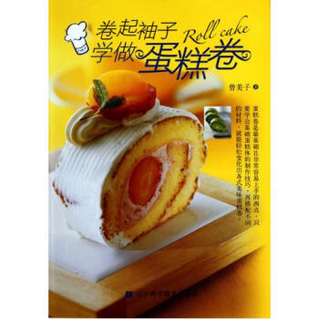 暂无图片