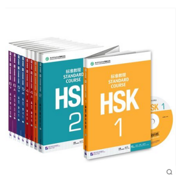 HSK标准教程04：下册姜丽萍
