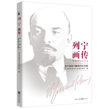 暂无图片