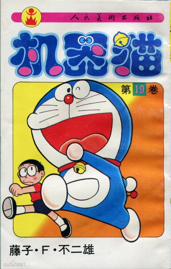 暂无图片