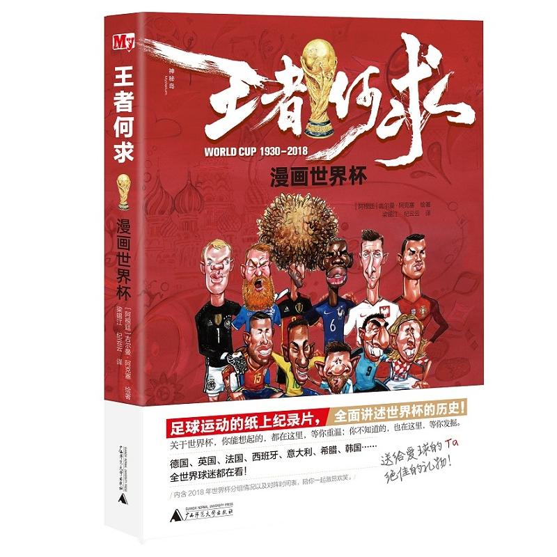 暂无图片