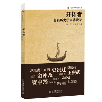 交易开拓者实战入门_乐丁