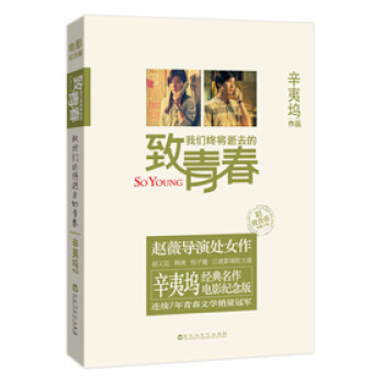 暂无图片
