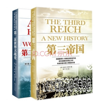 暂无图片