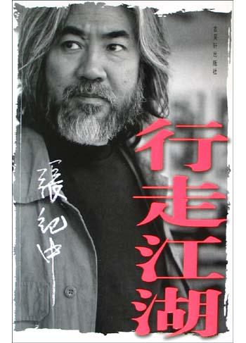 暂无图片