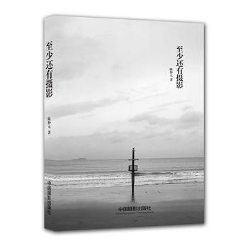 暂无图片