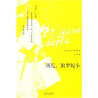 暂无图片
