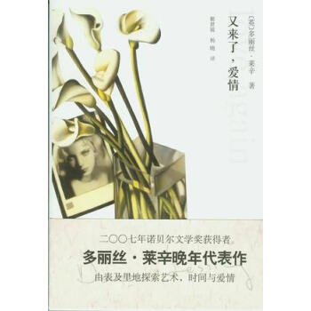 暂无图片