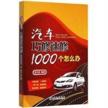 暂无图片