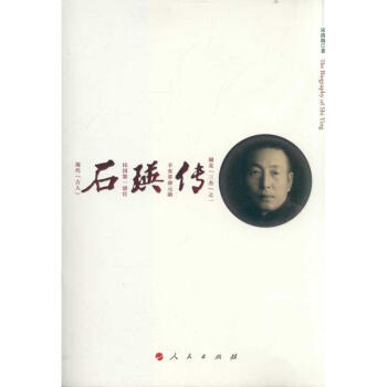 微笑力-汪若菡,朱瑛石