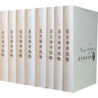 暂无图片