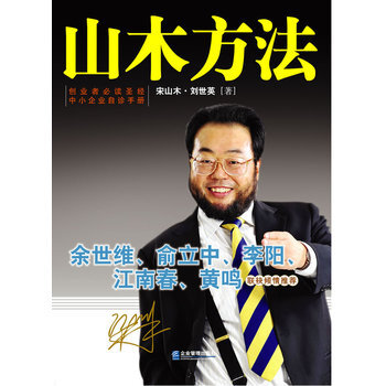 暂无图片