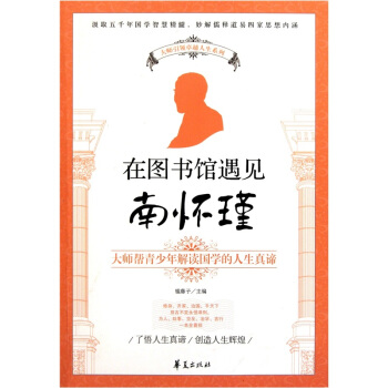 暂无图片