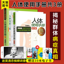 军用地图识别及使用
