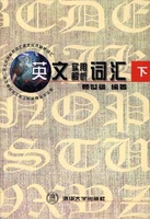 解析下