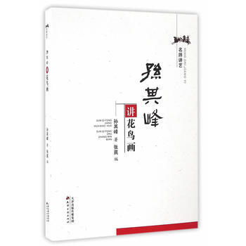 暂无图片