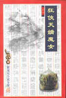 暂无图片