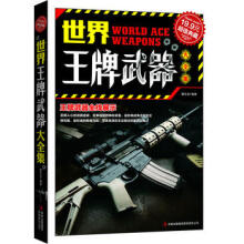 暂无图片