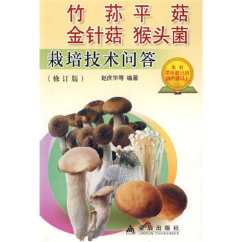 暂无图片