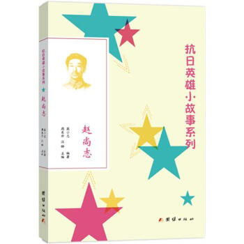 数学实验李尚志