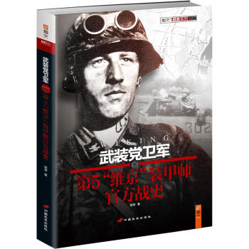 暂无图片