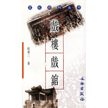 暂无图片