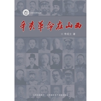 电子书催生阅读革命