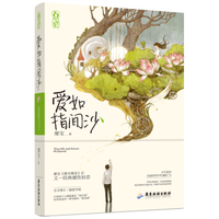 暂无图片