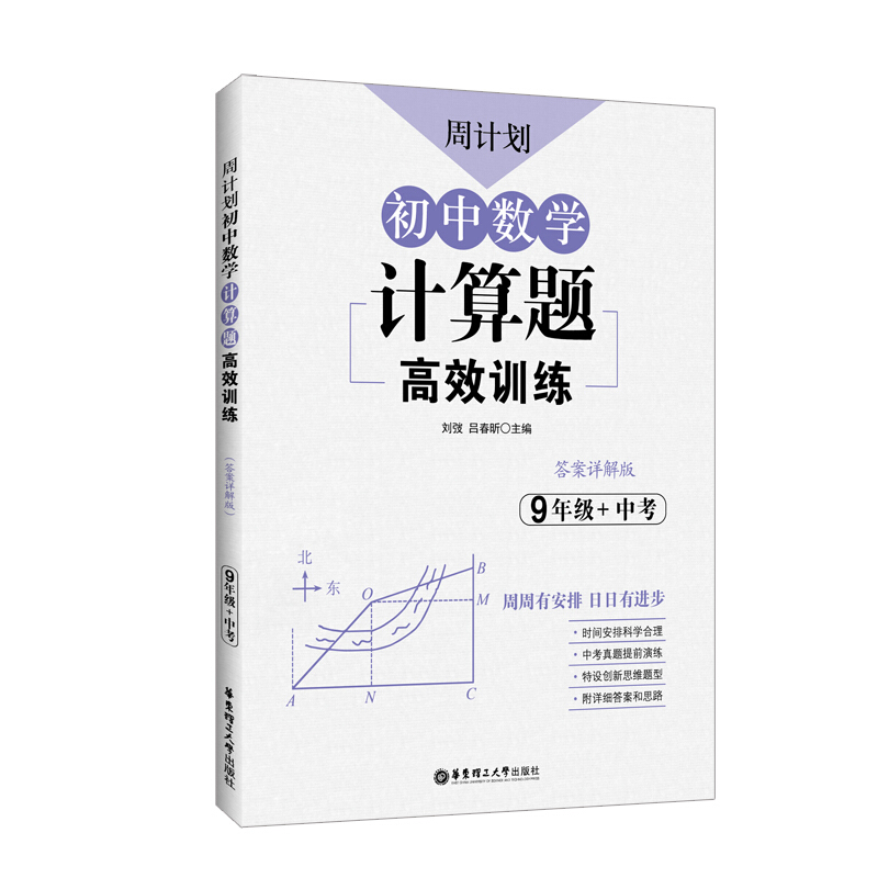 暂无图片