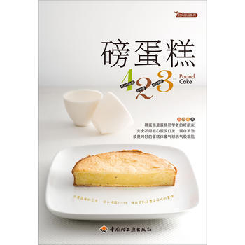 暂无图片
