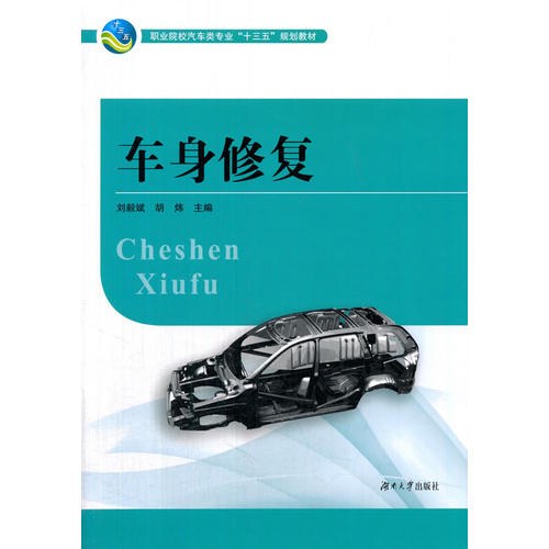 暂无图片