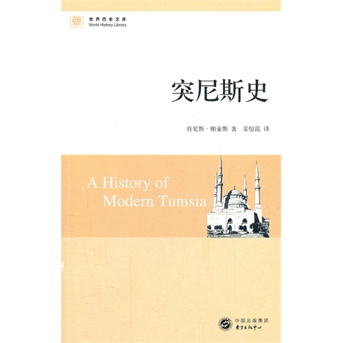 暂无图片