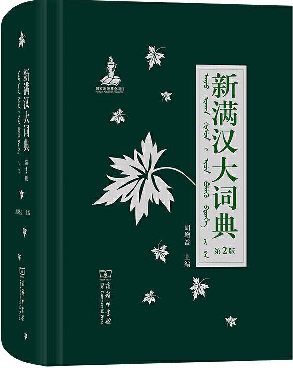 暂无图片