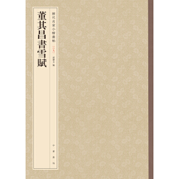 暂无图片