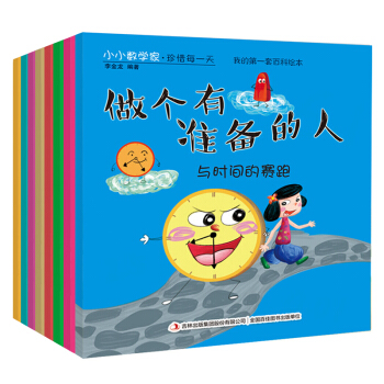 好吃的西点蛋糕秘诀